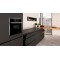 Встраиваемая пароварка Neff C17DR00N0