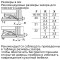 Встраиваемый холодильник Neff KI8413D20R