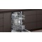 Встраиваемая посудомоечная машина Neff S853HKX50R